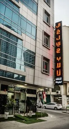 Al Khaleej Plaza Hotel Apartments - Dış Mekan