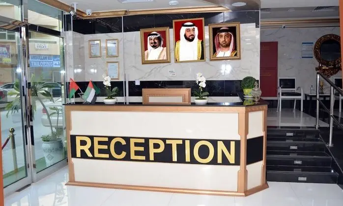 Al Khaleej Plaza Hotel Apartments - Lobi