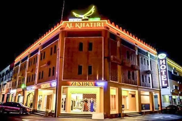 AL KHATIRI HOTEL - Dış Mekan