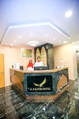 AL KHATIRI HOTEL - Lobi