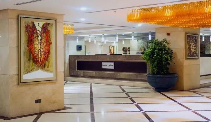 Al Kiswah Towers Hotel - Lobi