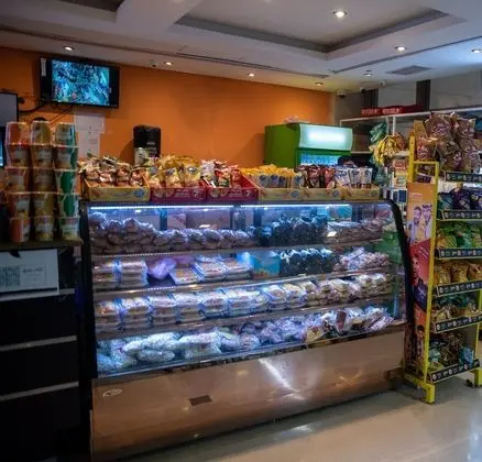 Al Kiswah Towers Hotel - Yerinde Yemek