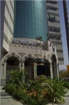 Al Madina Kareem Hotel - Dış Mekan