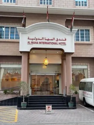 Al Maha International Hotel