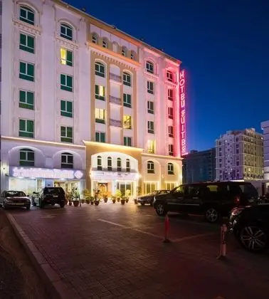 Al Manaf Hotel Suites - 1