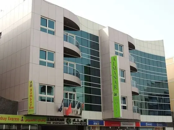 Al Manar Hotel Apartments - Dış Mekan