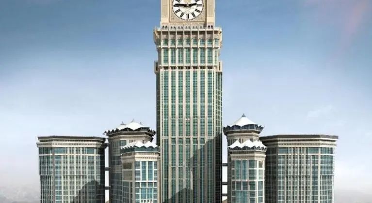 Al Marwa Rayhaan by Rotana - Genel