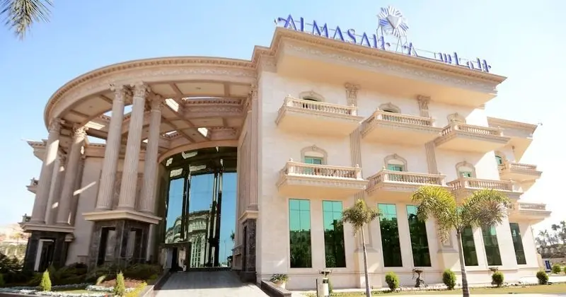Al Masa Hotel Nasr City - Dış Mekan