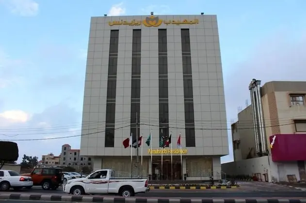 AL Muhaidb Residence Abha - Economic