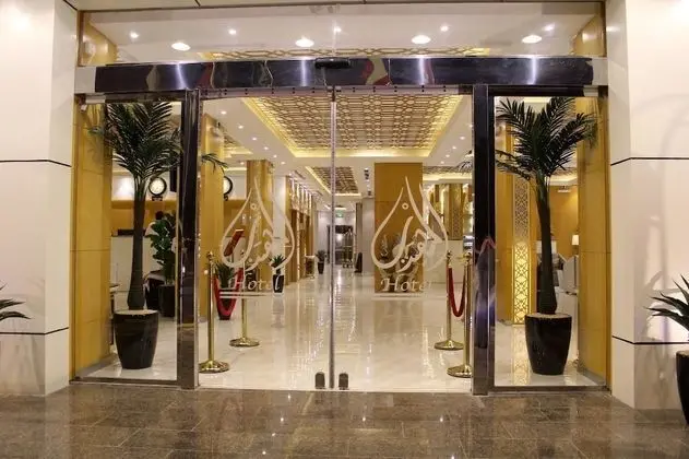 AL Muhaidb Residence Abha - Economic - Dış Mekan