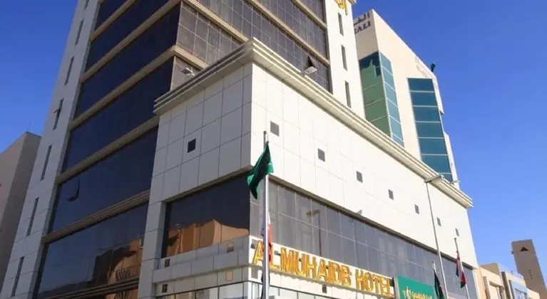 Al Muhaidb Residence Al Malaz 2 - Economic