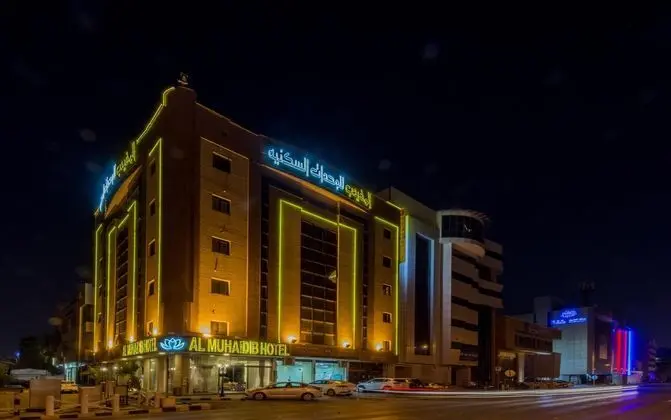Al Muhaidb Residence Al Malaz 6 - Economic - Dış Mekan