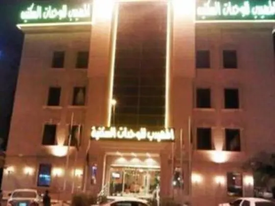 Al Muhaidb Residence PALASTINE - Economic