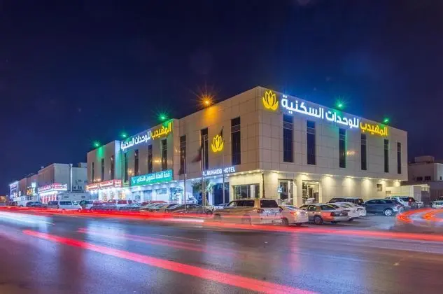 Al Muhaidb Residence SWIDI 24 - Economic - Öne Çıkan Resim
