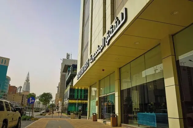 AL Muhaidb ResidenceAl Olaya 1 - Economic - Dış Mekan