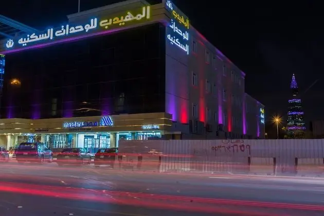 Al MuhaidbResidence Al Takhasossi 1 - Economic
