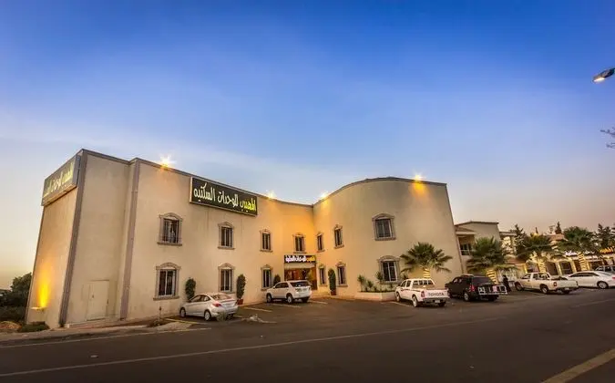 Al MuhaidbResidence For holiday homes Al Hada - Economic
