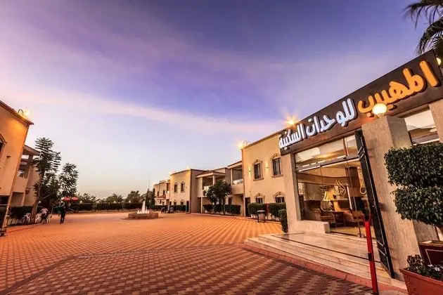 Al MuhaidbResidence For holiday homes Al Hada - Economic - Dış Mekan