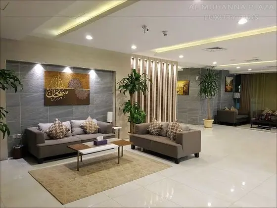 Al Muhanna Plaza Luxury Plus - Lobi