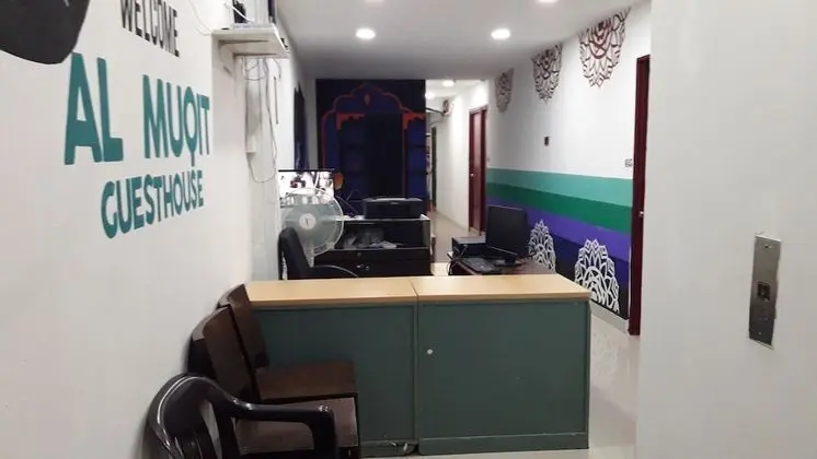Al Muqit Guesthouse