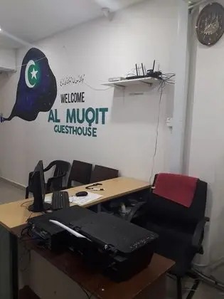 Al Muqit Guesthouse - İç Mekan