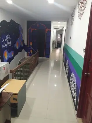 Al Muqit Guesthouse - Lobi