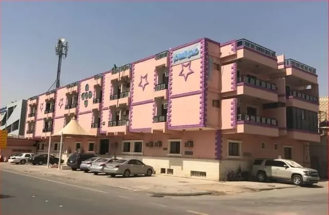 Al Musafer Hotel Riyadh - Dış Mekan