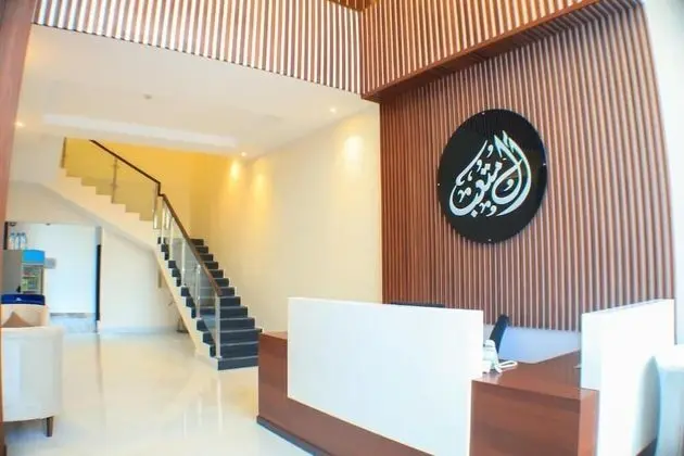 Al Muteb Suites Al Yarmouk - Lobi