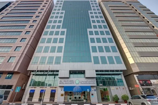 Al Nakheel Hotel Apartments Abu Dhabi
