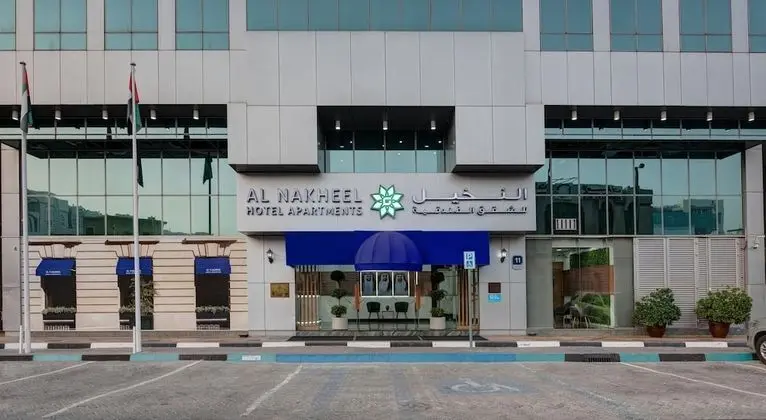 Al Nakheel Hotel Apartments Abu Dhabi - Dış Mekan