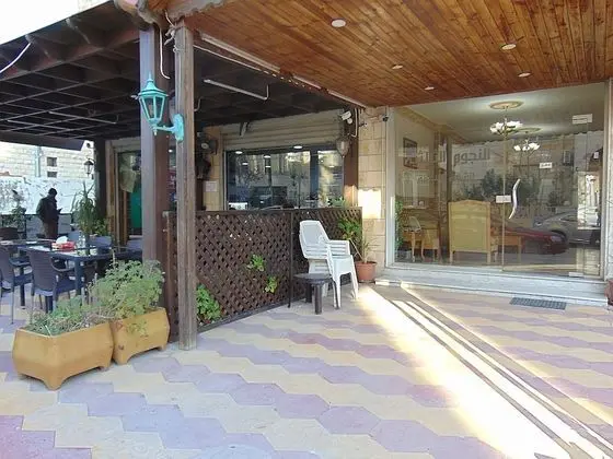 Al-Nujoom Hotel Suites