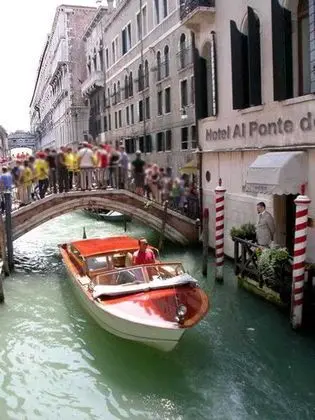 Al Ponte Dei Sospiri Junior Suites