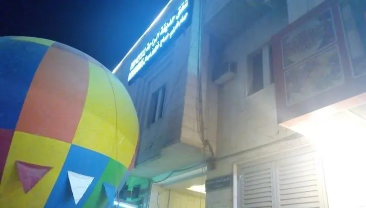 Al Raha Garden Furnished Apartments 2