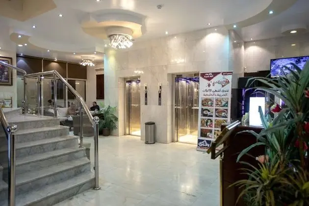 Al Raha Hotel Suites - Lobi