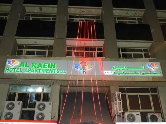 Al Raien Hotel Apartment - Dış Mekan