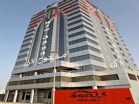 Al Raya Suites