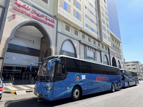 Al Rayyan Towers HotelFotoğrafı