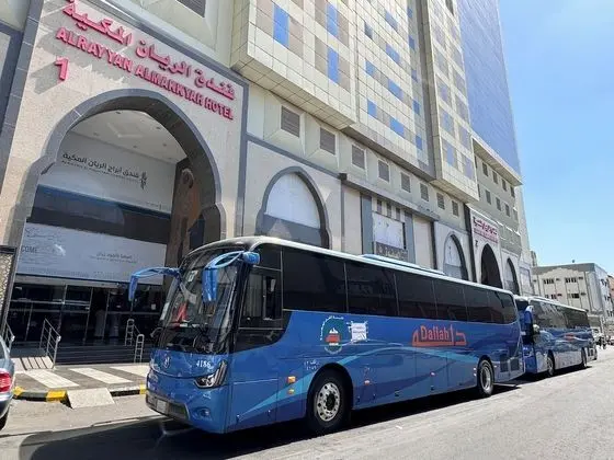 Al Rayyan Towers Hotel - Öne Çıkan Resim