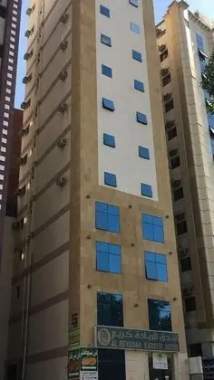 Al Reyadah Karim Hotel