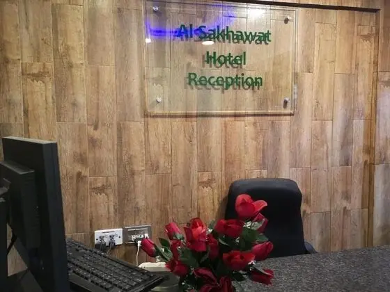 Al Sakhawat Hotel Islamabad