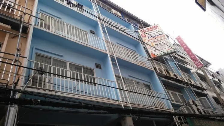 Al-Sana Hotel