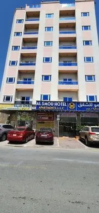 Al Smou Hotel Apartments - Dış Mekan