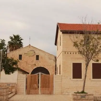 Al Yakhour Hostel