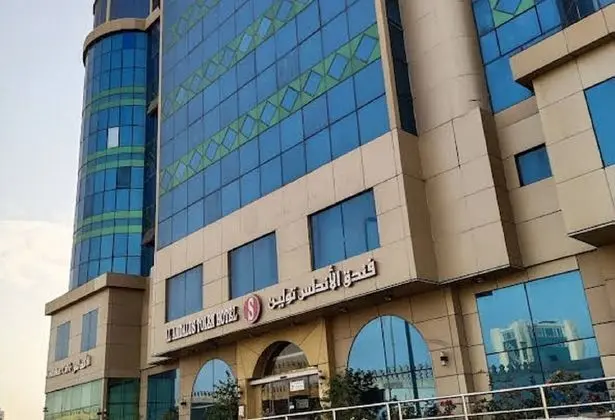 Alandalus Tuleen Hotel