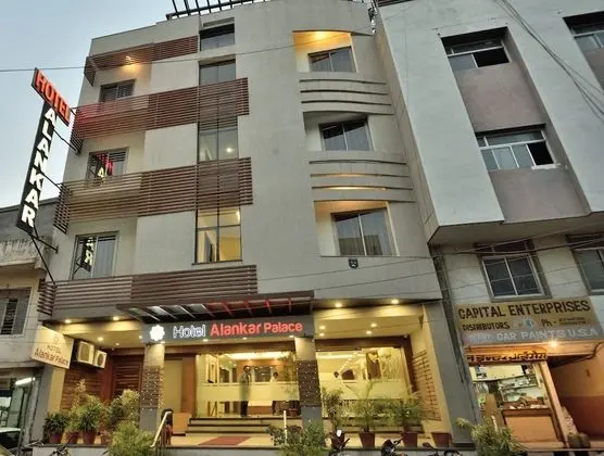 Hotel Alankar Palace