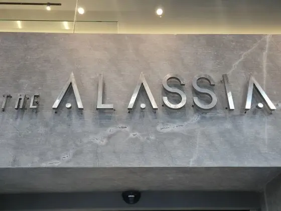 Alassia - Dış Mekan