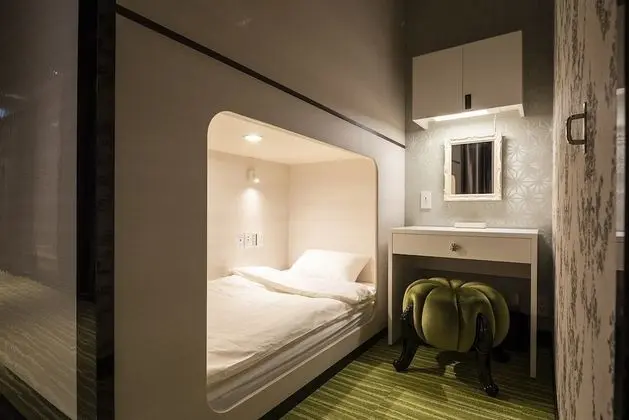 Albida Hotel Aoyama - Caters to Women