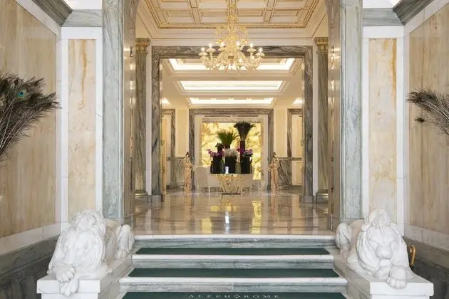 Aleph Rome Hotel Curio Collection by Hilton - Dış Mekan