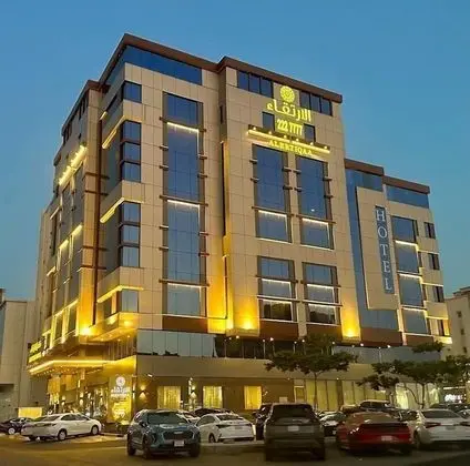Alertiqaa Hotel - Öne Çıkan Resim