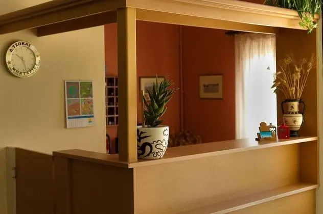 Hotel Alex - Lobi